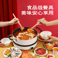 宅家食光：美丽雅 一次性杯子盘子碗筷勺子春节露营户外野餐餐具 含桌布稻欢餐具*2（共20人份）