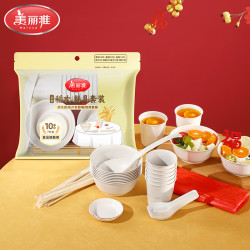美丽雅 一次性餐具7件套 （共20人份）