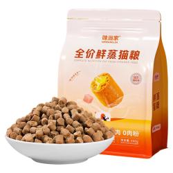 味当家 全价鲜蒸猫粮鸡肉配方猫粮成猫幼猫老猫烘焙营养易消化