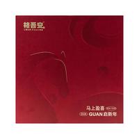 格吾安 四季系列 成猫主食罐
