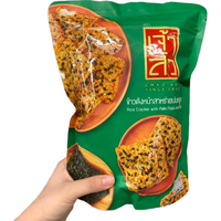 座山这个太好吃了泰国本土座山牌肉松锅巴香脆海苔肉松米饼80g 海苔味80克