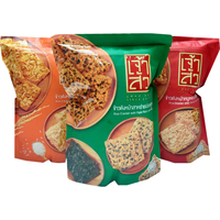 座山这个太好吃了泰国本土座山牌肉松锅巴香脆海苔肉松米饼80g 3袋(海苔味1辣味1原味1)