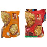座山这个太好吃了泰国本土座山牌肉松锅巴香脆海苔肉松米饼80g 2袋(原味80克+辣味80克)