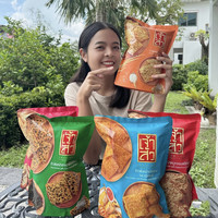 座山这个太好吃了泰国本土座山牌肉松锅巴香脆海苔肉松米饼80g 5味道各一(选其他可以备注)