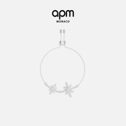 APM Monaco 六芒星银手链 925银 AB3325OX