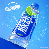 脉动青柠蜜桃口味饮料含维生素低糖 夏日酷爽电解质运动饮品  青柠600ml*9+蜜桃600ml*3