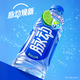 今日必买：脉动 夏日酷爽电解质运动饮品 含维生素低糖600ml×12瓶 青柠口味6瓶+桃子口味6瓶