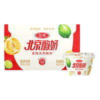SANYUAN/三元 0蔗糖 酸牛奶