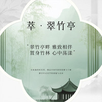 水星家纺百丽丝床上三/四件套100%纯棉 全棉印花套件 被套床单枕套 竹摇枝影(100%全棉&绵柔亲肤) 1.8米床， 床单款 被套220*240cm