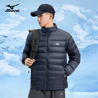 美津浓 户外轻薄羽绒服男秋冬季外套立领防风保暖休闲宽松上衣 藏青 XL