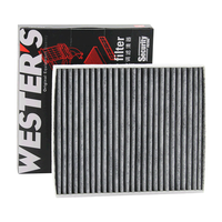 WESTER'S 韦斯特 活性炭空调滤清器MK1160(适配八代凯美瑞/丰田CHR奕泽IZOA)