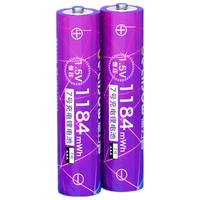 Delipow/德力普 恒压快充 7号锂电池