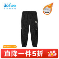 361°童装男童针织加厚长裤年冬季小童运动休闲裤子 BS1D154灰花灰 120