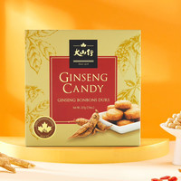 大山行 加拿大大山行西洋参硬糖 227克/盒糖果花旗参