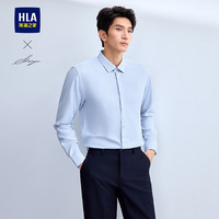 海澜之家(HLA)长袖衬衫男春26轻商务衫及系列挺括正装衬衣男HNCAW1F013A 浅蓝格纹25 38 165/84A 117~126斤