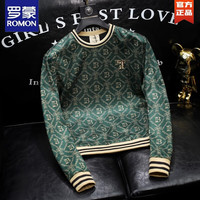 罗蒙（ROMON）卫衣男士青年2025春秋花色修身欧洲站高端套头衫休闲男装痞帅长袖 绿色