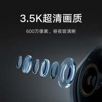 Xiaomi/小米 4C 600万像素超微光全彩 智能摄像机