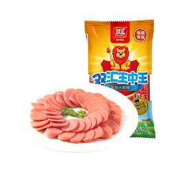 双汇 王中王火腿肠52g*10支加量装烤肠泡面香肠