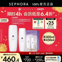 TATCHA 山茶净透卸妆油润养保湿细腻净澈养卸合一官方正品