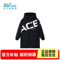 361° 保暖 儿童羽绒服