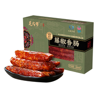 羌大爷 藤椒香肠 川味麻辣腊肠200g
