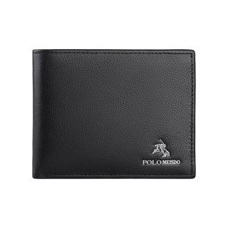 polomeisdo 保罗美思得 男士钱包男短款真皮牛皮男钱夹品牌男式老公父亲 1730-1