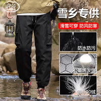  Langsha/浪莎 防风防水保暖 男士羽绒裤