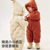 微狮牧尼婴儿羽绒连体衣冬季加厚过年宝宝拜年喜庆羽绒服外出冬装