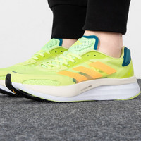 阿迪达斯（adidas） 男跑步鞋新款ADIZERO BOSTON  波士顿马拉松跑鞋 GY0926 GY0927/春季 38