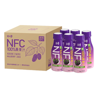 宅小季100%桑葚汁245ml*6瓶 纯桑椹汁原浆 NFC桑果汁便携装