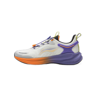 LI-NING/李宁 减震轻量高回弹 青少年跑步鞋