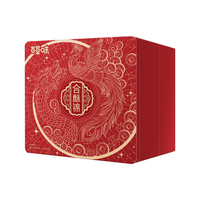 百草味合酥锦850g中式糕点心零食高端礼盒小吃 【双层高端礼】中式糕点850g