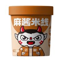 食族人 麻酱米线124g*1桶