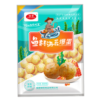 珍享墨鱼爆蛋关东煮火锅食材台湾风味便利店同款墨鱼丸早餐鱼丸 【4袋】海虾/海蟹/脆骨/鱼籽组合