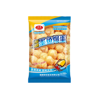 珍享墨鱼爆蛋关东煮火锅食材台湾风味便利店同款墨鱼丸早餐鱼丸 【2袋】原味墨鱼爆蛋1000g