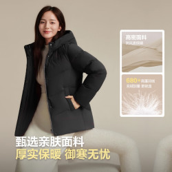 波司登 B250245128 90绒连帽短款羽绒服 黑色8056 2XL