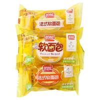 盼盼法式软面包奶香味早餐茶点好吃的休闲零食品小吃 奶香味软面包900g【整箱约45包】 900g