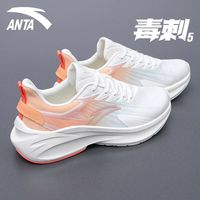  ANTA/安踏 软底 女士跑鞋