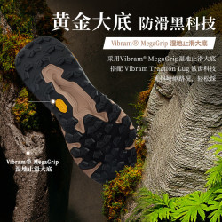 new balance 秋季Hierro v9男鞋缓冲运动越野跑步鞋MTHIERV9 42.5