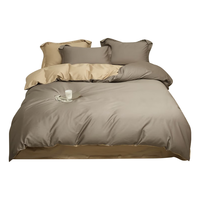 AIDLI 100支轻奢贡缎100%纯棉四件套 深岩灰-卡其 1.5米/1.8米床(被套200*230cm)