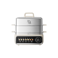 小熊（Bear）分体式小食光电蒸锅 炖蒸煮一体自动断电全钢0涂层3层蒸锅 不锈钢大容量多功能锅 DZG-RA8N5