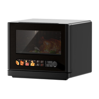 京东京造家用微波炉烤箱一体机微蒸烤炸一体机四合一一级能效空气炸锅蒸烤箱WRA106