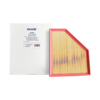 科德宝空气滤清器滤芯AF681适用于宝马3系G20 G28 320Li 325Li 19-今