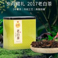 山国工夫茶福鼎白茶贡眉送礼自己喝 白茶罐装