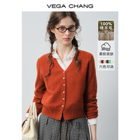 VEGA CHANG【云糯衫】美利奴100%纯羊毛新年红针织衫女冬季开衫裸感毛衣 樱桃红(毛针织衫)(新年红) 均码