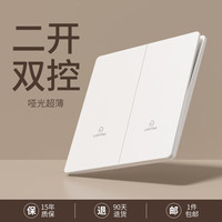 国际电工 墙壁开关插座 五孔带开关 象牙白