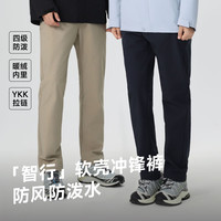 吉普 软壳冲锋裤 四级防泼 加绒内里 双色可选！