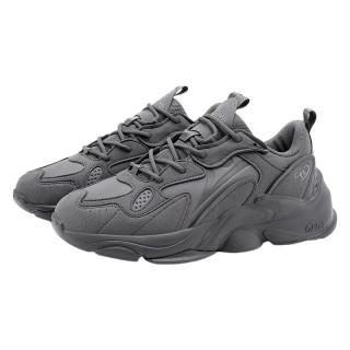 贵人鸟 男经典百搭休闲鞋  太空灰MF388459 42