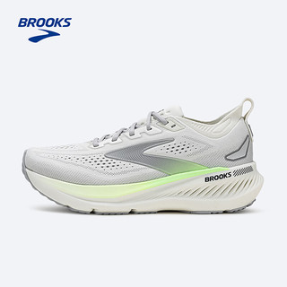 BROOKS/布鲁克斯 Glycerin GTS 23 男款缓震支撑跑鞋 灰/绿/黑色 41