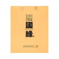今世缘 国缘淡雅42度500ml*8瓶浓香型白酒江苏版中秋送礼组合装酒